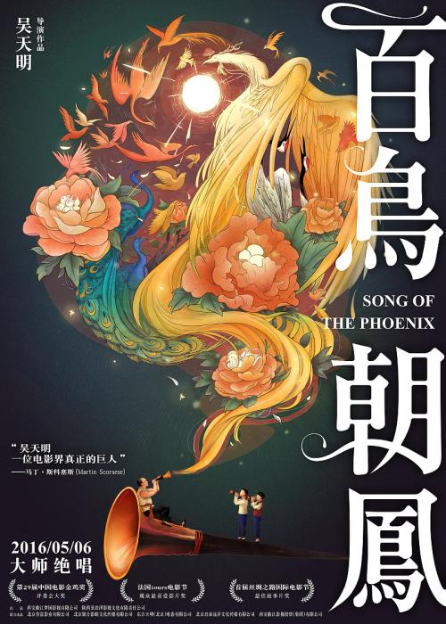 哥廷根大学计算机科学文凭证书